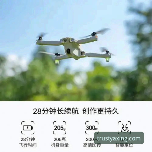 浙江加时逆转宁波晋级八强赛事回顾——亚星体育平台观赛操作教程
