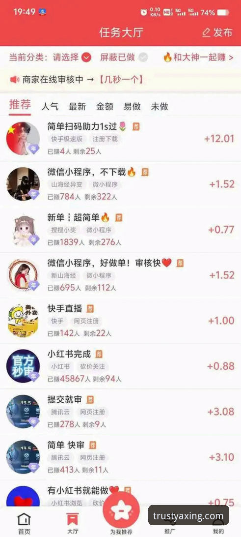 亚星官方网站下载 亚星体育平台最新动态:v2.7.2版本发布,官方网站下载体验全面升级