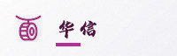 共赢联盟
